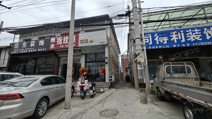 东南隅新村外景图