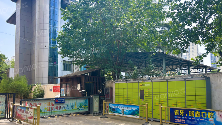 司法鉴定中心外景图