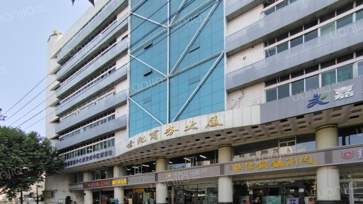 世纪商务大厦外景图