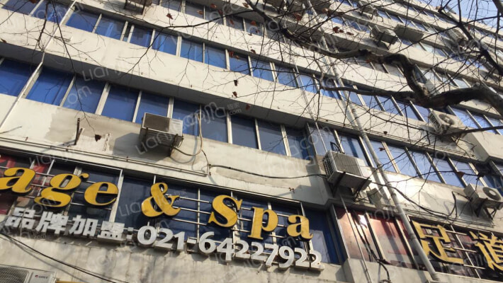 威海大楼外景图