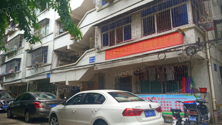 火柴厂宿舍外景图