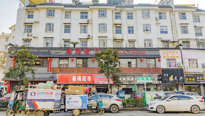 科华南苑外景图