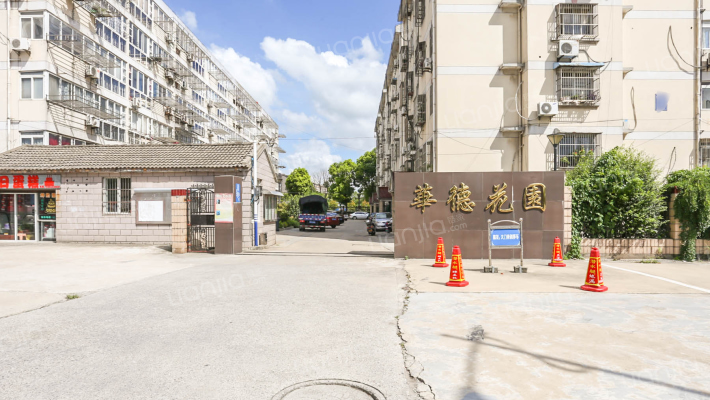 华德花园外景图