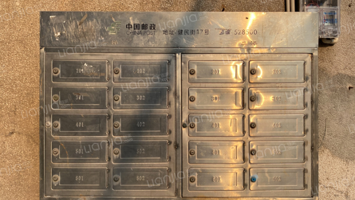 健民街47号外景图