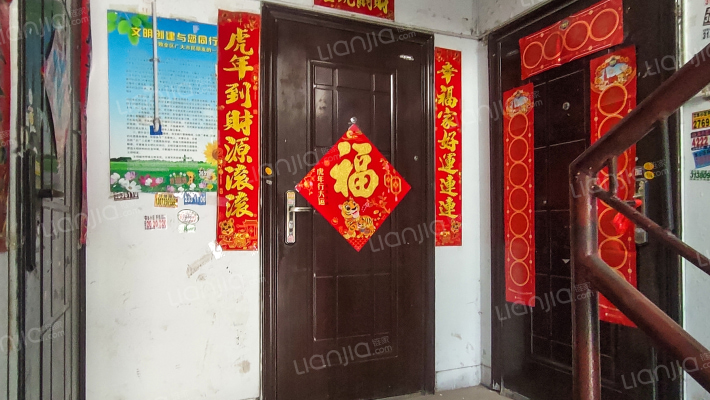 地政北小区外景图