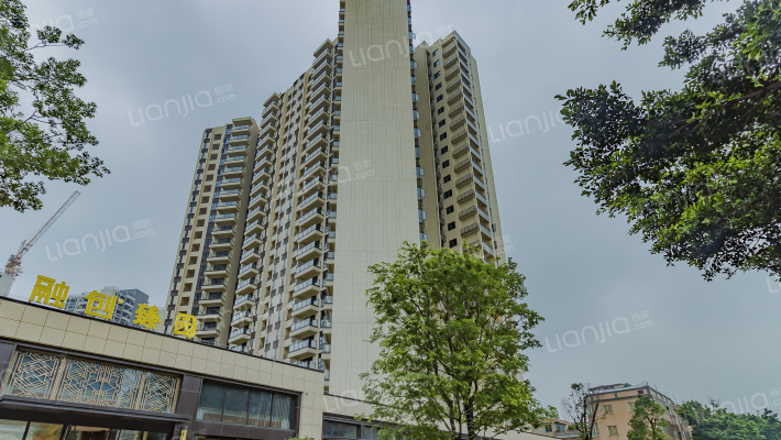 融创臻园外景图