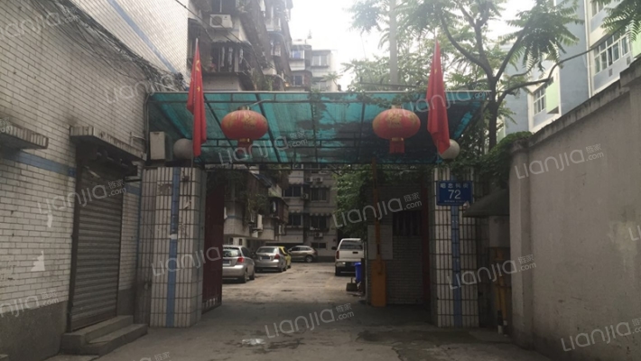 昭忠祠街72号外景图