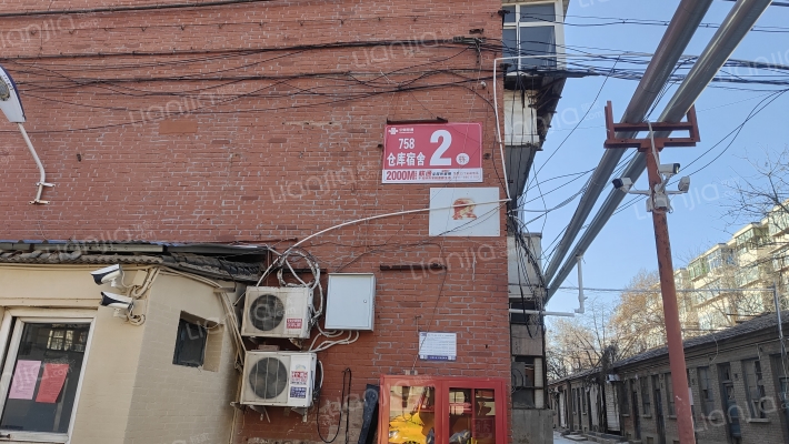 七五八宿舍外景图