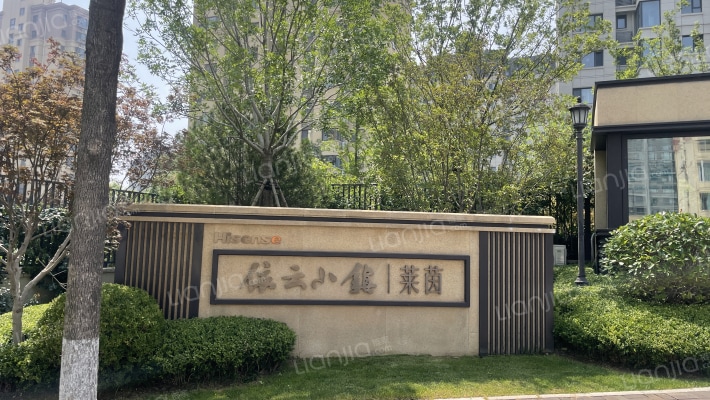 海信依云小镇莱茵外景图