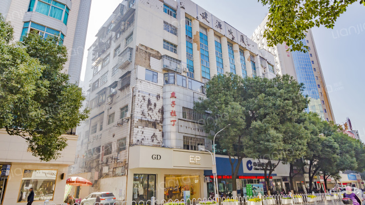 建源大厦外景图