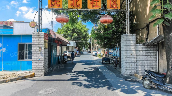 民北社区外景图