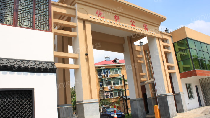 化纤公寓外景图