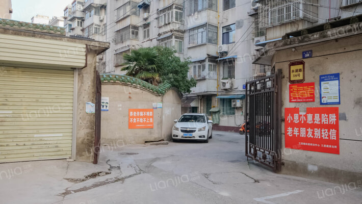 水湖路38号外景图