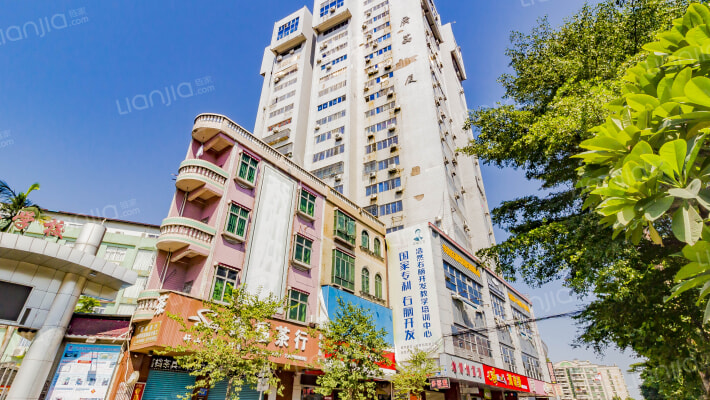 广荔大厦外景图