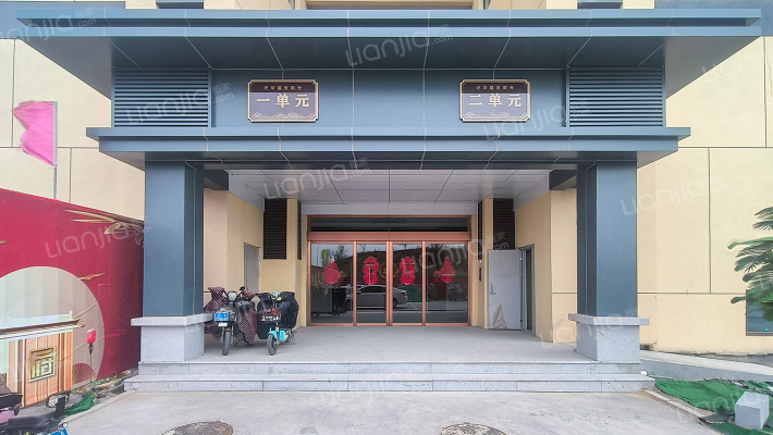 泛华盛世阳光外景图