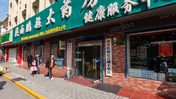 兴庆九号外景图