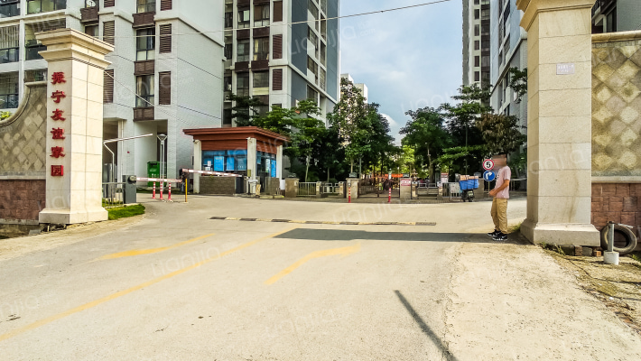 振宁友谊家园外景图