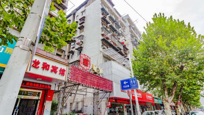 中山大道37号外景图