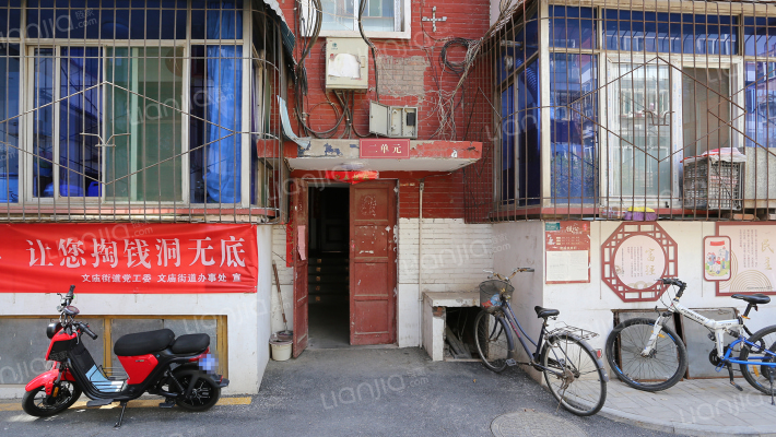 杏花巷小区外景图