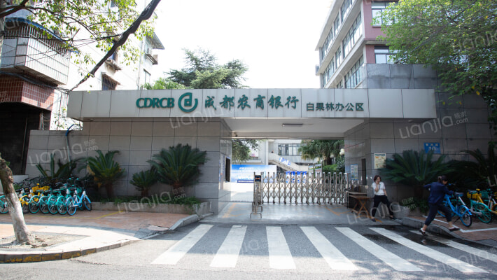 青西路10号外景图