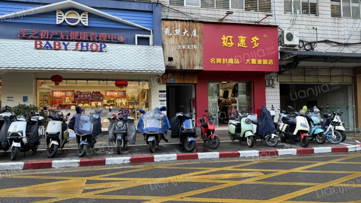 兆熊大厦外景图