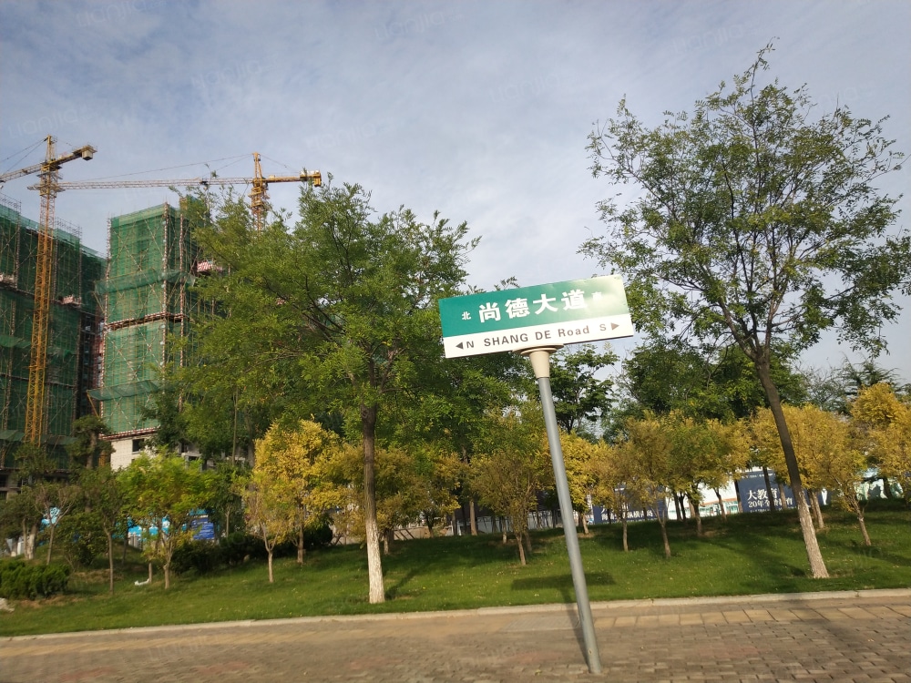 奥林春天图片_奥林春天实景图(青岛链家新房)