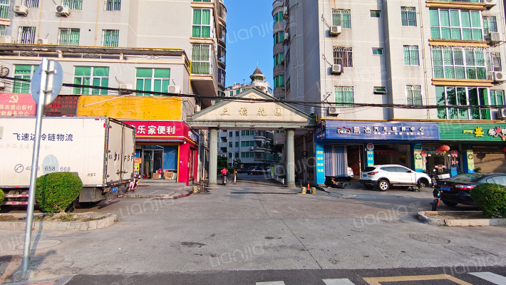 三福花园外景图