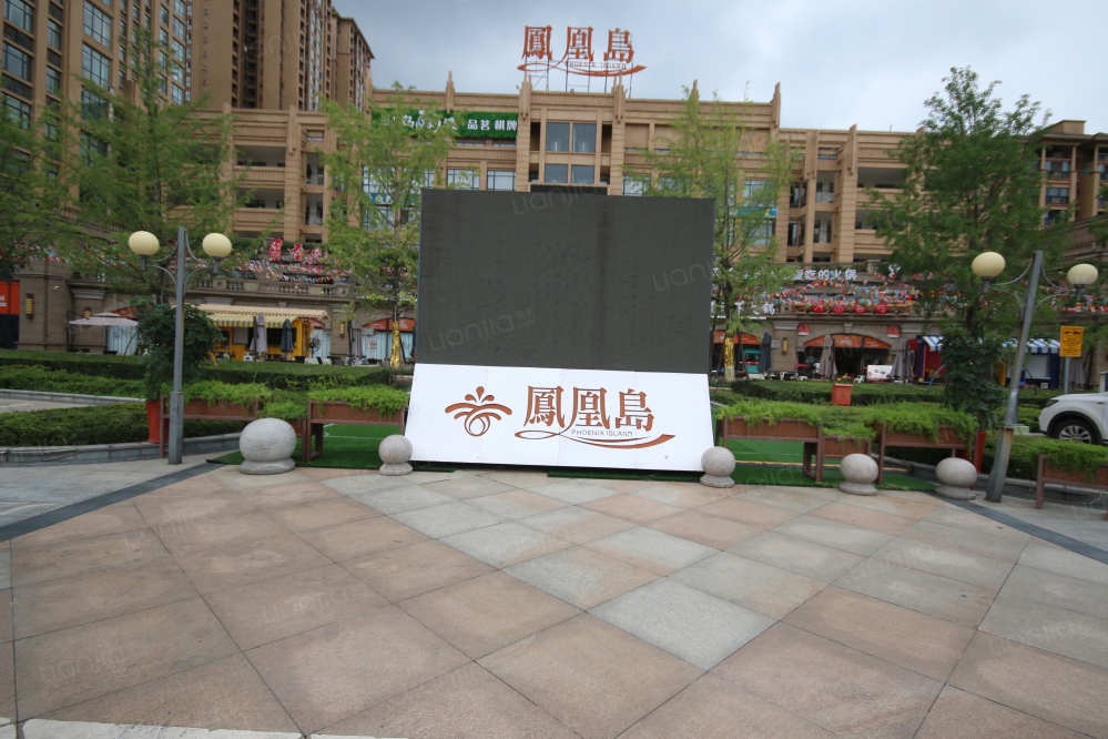 嘉合凤凰岛相册