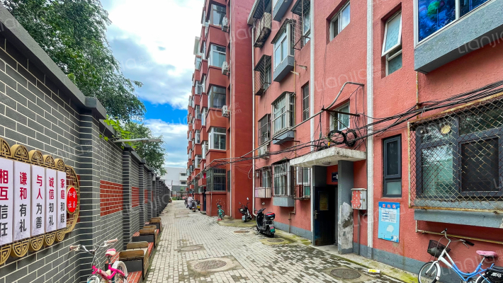 财贸干校宿舍楼外景图