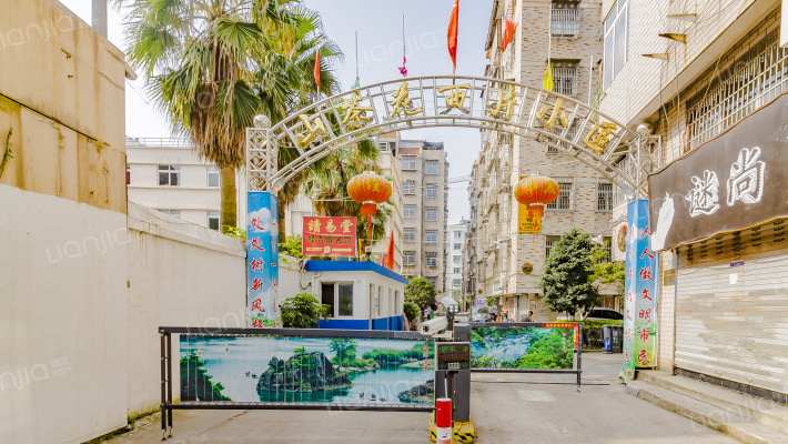 山茶花西片小区外景图