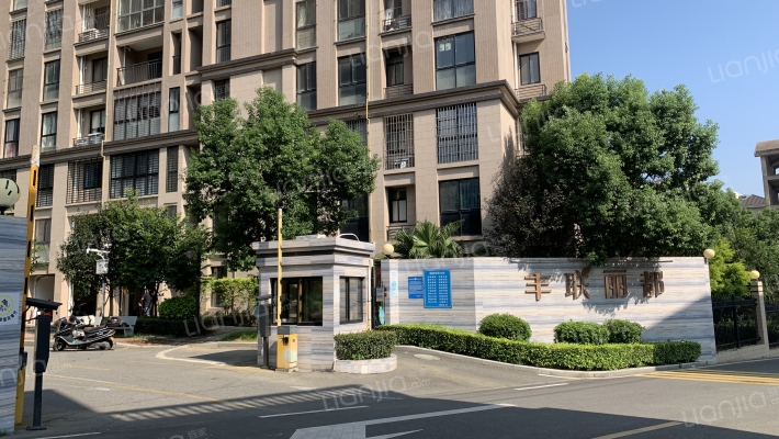 丰联丽都外景图