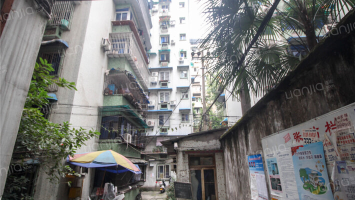 健康小区外景图