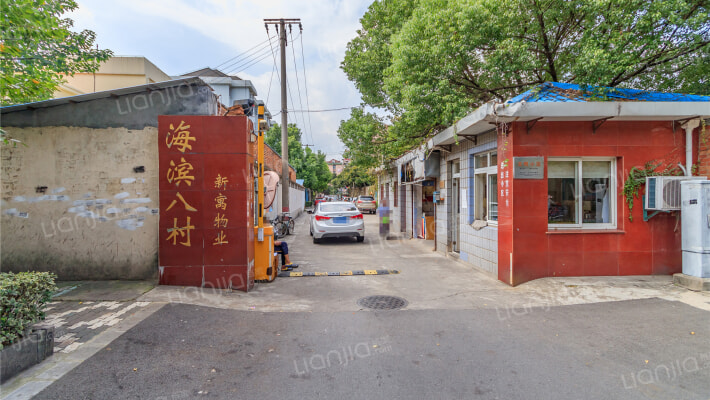 海滨八村外景图