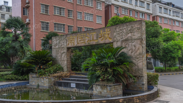 南国江城外景图