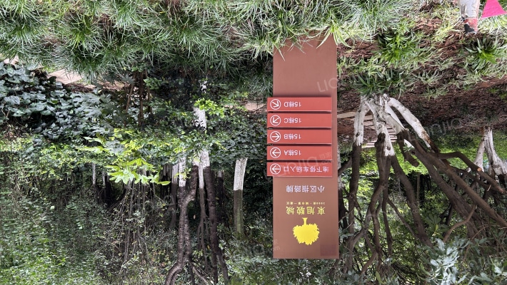 东旭骏城外景图