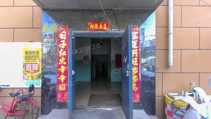 柳溪小区外景图