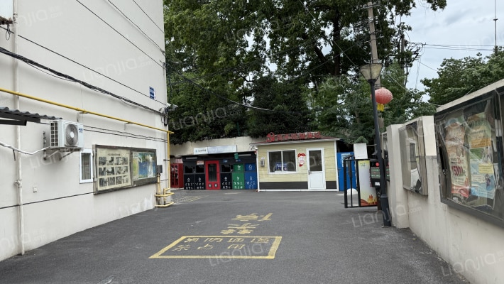 和平大沟外景图