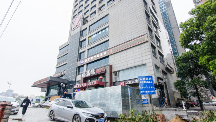 弘林国际外景图