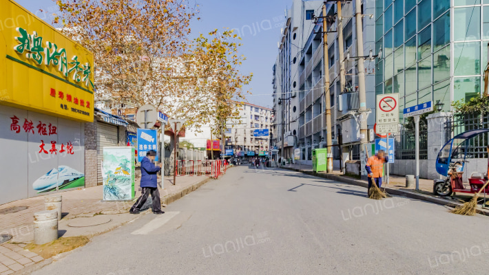 相府路30号外景图