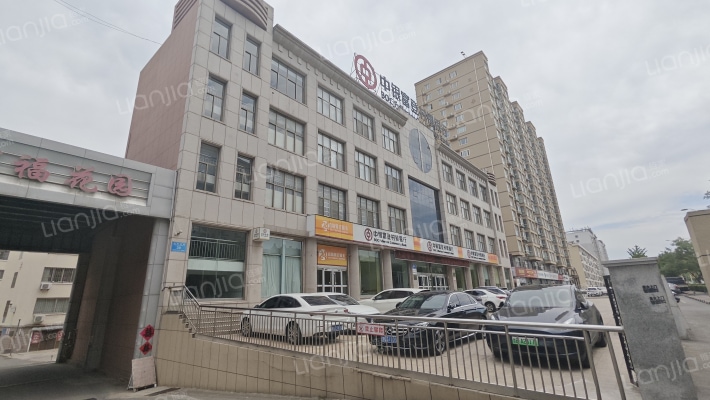 万福花园外景图