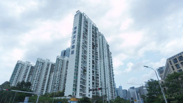 中信海阔天空外景图