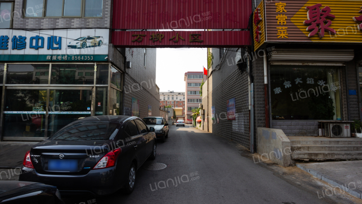 万柳小区外景图