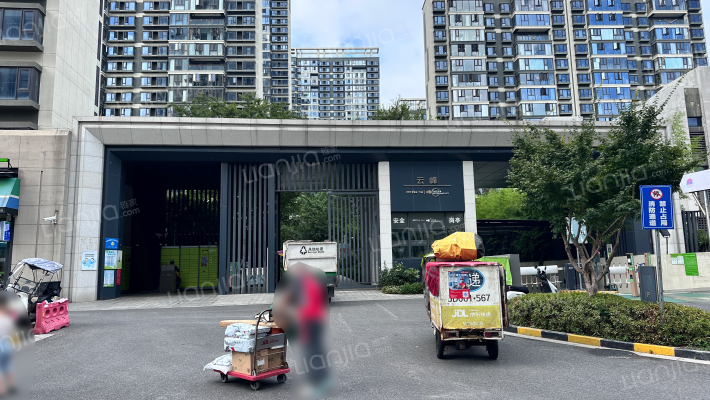 华侨城万科云峰外景图