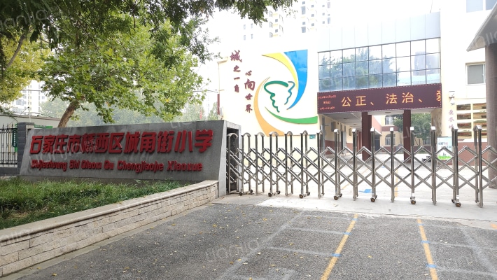 液化气公司宿舍外景图