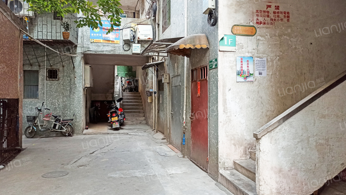 黄岐黄金花园外景图