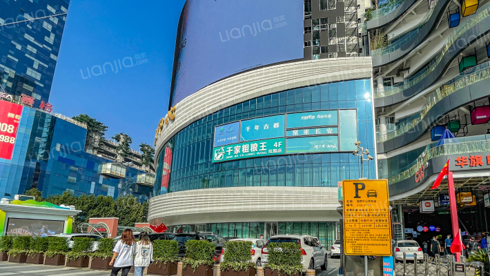 西安国际贸易中心外景图