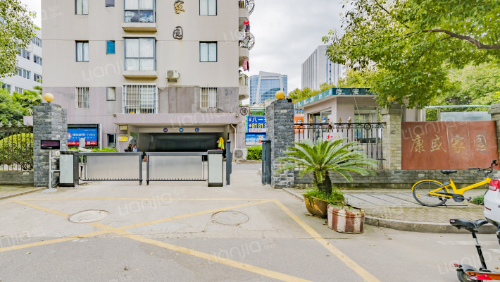 康盛家园外景图