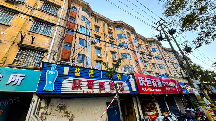 中经路6号外景图