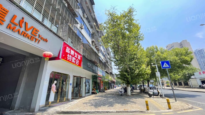 立业路1号家属院外景图