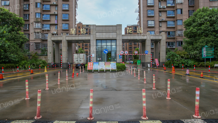 星怡花园外景图